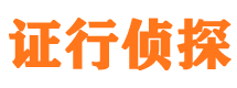 盘锦外遇出轨调查取证